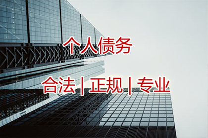 钟楼收账公司:如何清除信用卡逾期记录